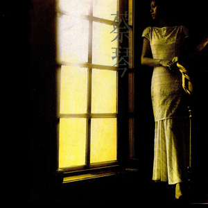 60多岁老熟女肥屁股
