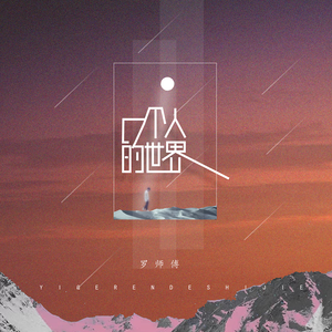 60多岁老熟女肥屁股
